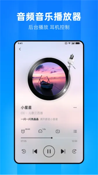 �ļ���(�ļ���������)v1.1.9.0 �ֻ���