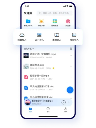 �ļ���(�ļ���������)