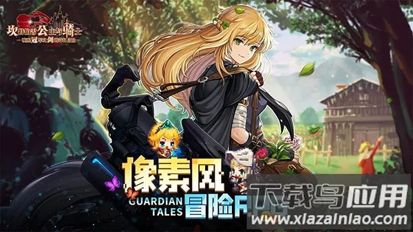 ������ڽ�2026����v3.42.1 app
