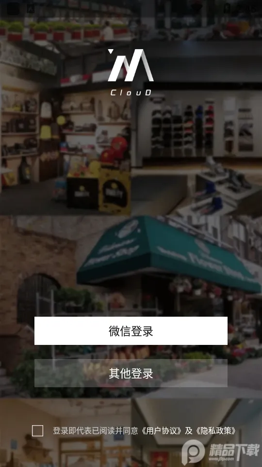 �����(��Ƭ��������)v3.4.9 �ֻ���