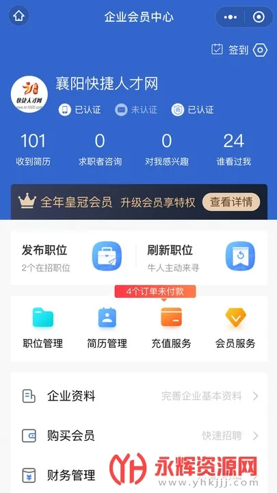 ����˲���v2.3.00078 ��׿��