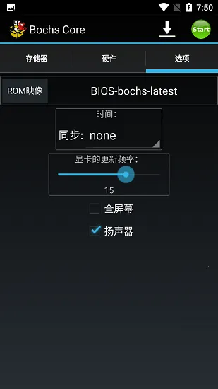 Bochs(�ֻ�ģ�����)v2.6.11 �ֻ���