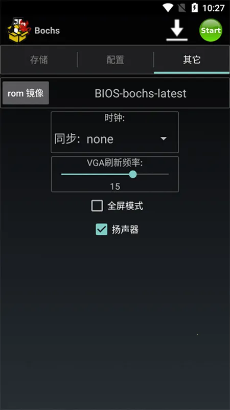 Bochs(�ֻ�ģ�����)v2.6.11 �ֻ���