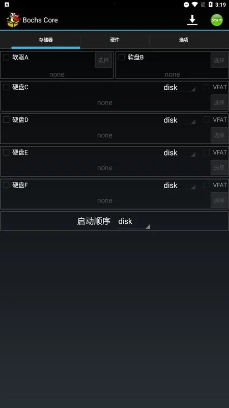 Bochs(�ֻ�ģ�����)v2.6.11 �ֻ���