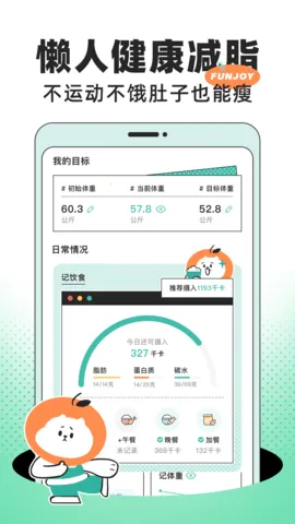 ����v1.9.8 ��׿��