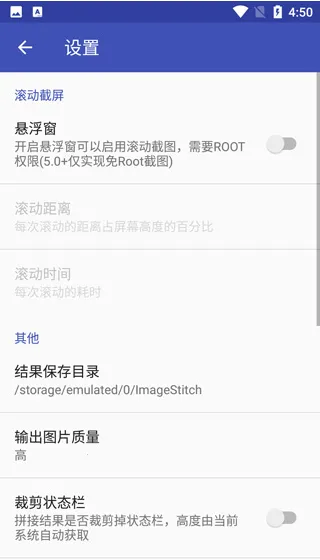 PPIICCv0.4.6 ��׿��