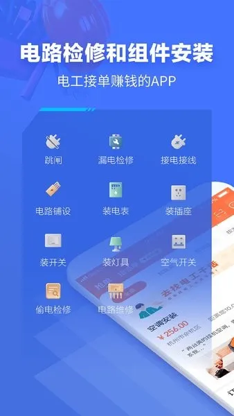 e�繤�°汾v9.32 ���°�