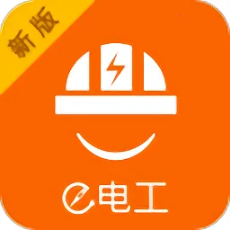 e�繤�°汾v9.32 ���°�