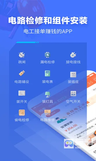 e�繤�°汾