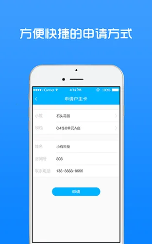 Сʯ�ؼ�2026���ذ�װv2.00.15 ���°�