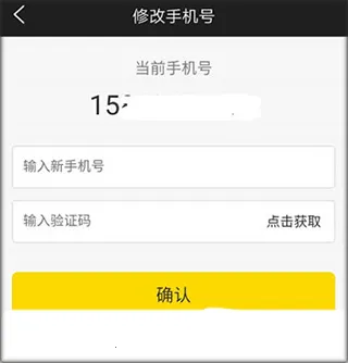 �乫��ϴ��2026�ֻ���
