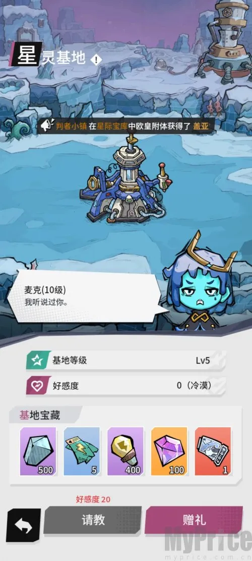 ��Ե����(����ģ�⾭Ӫ)