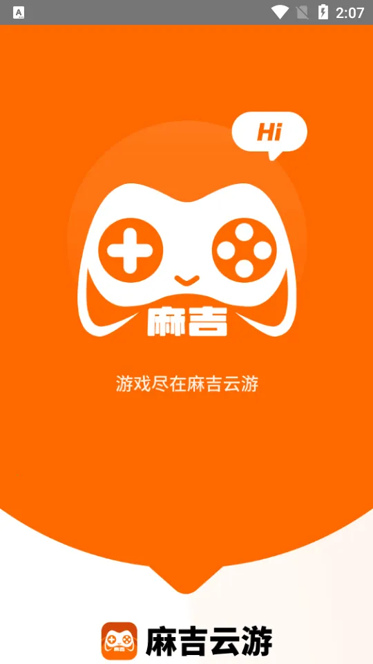 �鼪����2026����v1.3.48 ��׿��
