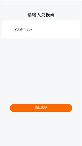 �鼪����2026����
