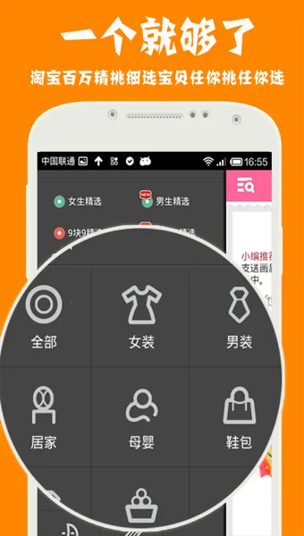 1Ԫ������v3.3.5 ���°�