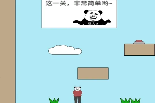 �(ð�մ�����Ϸ)