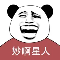 �(ð�մ�����Ϸ)v1.3.8 ��׿��
