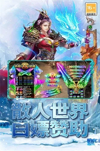 ���ߴ���(���������淨)v2022999997.0.01 app