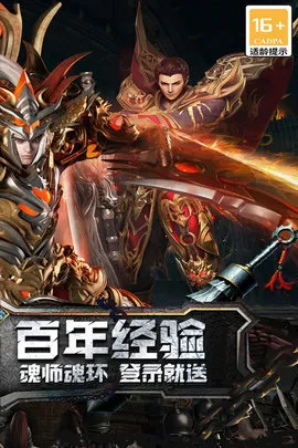 ���ߴ���(���������淨)v2022999997.0.01 app