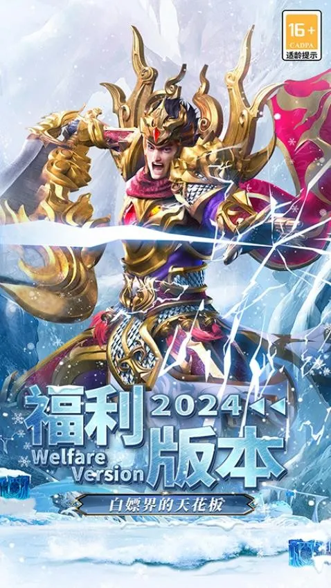 ���ߴ���(���������淨)v2022999997.0.01 app