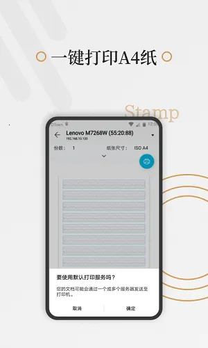 �ö�ֽ2026��׿�ֻ���v1.3.9 �ֻ���