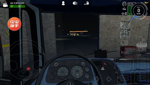 GrandTruckSimulator2(������ʻģ��)