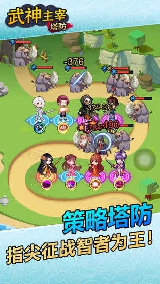 ��������2026�ٷ����°汾v1.0.1 ���°�