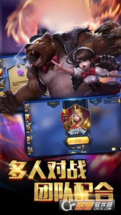 ��������2026�ٷ����°汾v1.0.1 ���°�