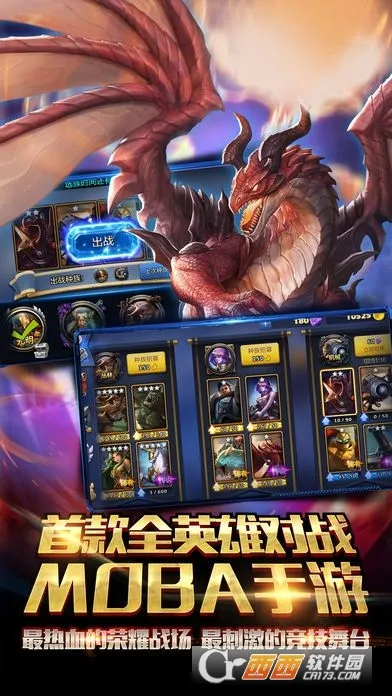 ��������2026�ٷ����°汾v1.0.1 ���°�