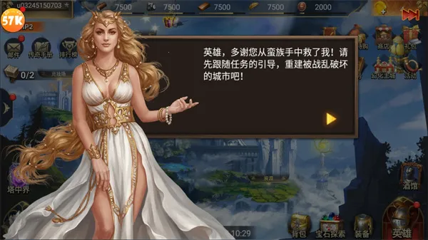 �۹�ս�������ֻ���