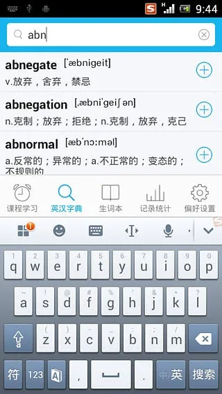 ���챳����2026�ٷ�����v1.0.3 ���°�