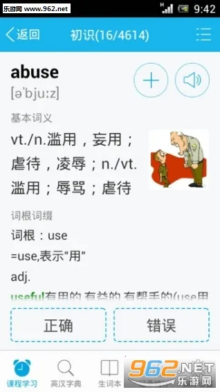 ���챳����2026�ٷ�����