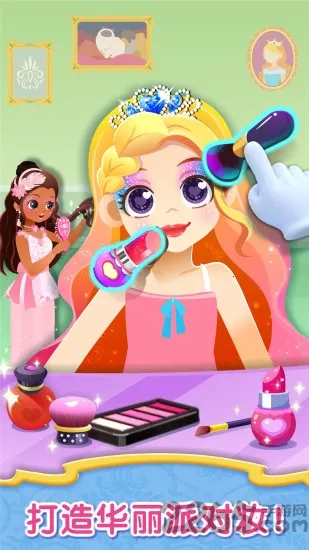 ʱ��С����(����װ����Ϸ)