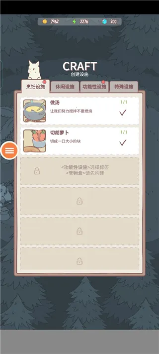 è��ܿɰ�2026��׿�ֻ���v1.1.6 �ֻ���