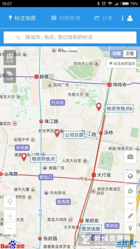 ��ͼ��(��ͼ�������)v3.6 ���°�