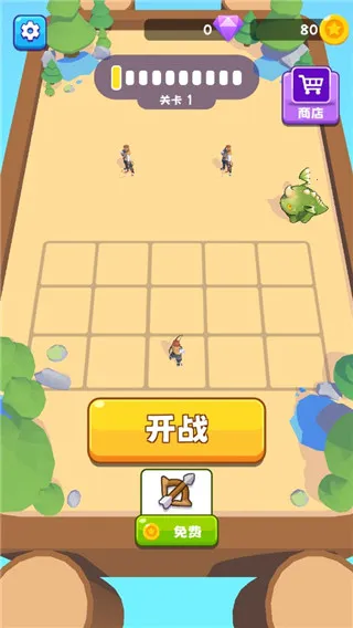 ����������v1.0.6 app