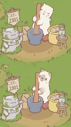 è��������°�׿��v2.42.0 ��׿��
