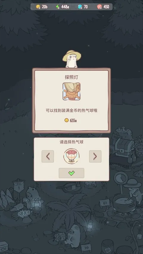 è��������°�׿��