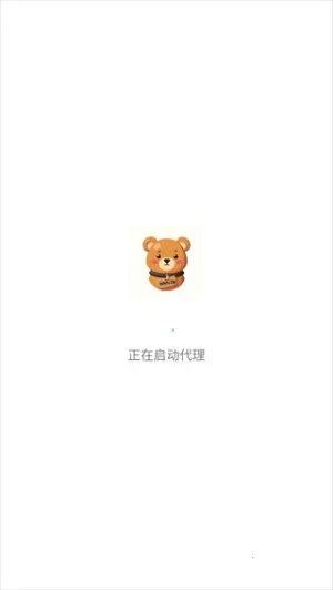 �ȸ�ѧ���°汾v1.0 ���°�