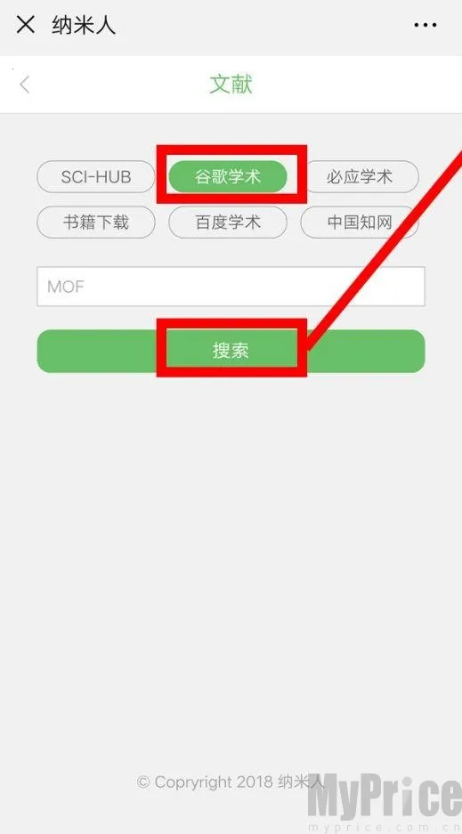 �ȸ�ѧ���°汾