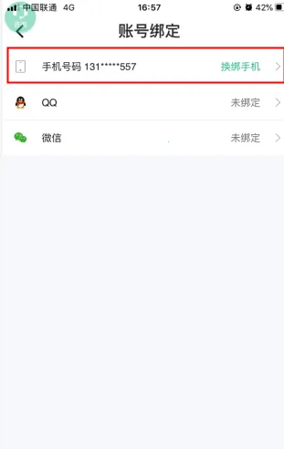 ���ѧ��