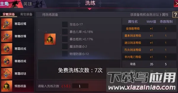��������(���������淨)
