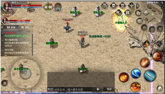 ��������(���������淨)v1.0.2 app