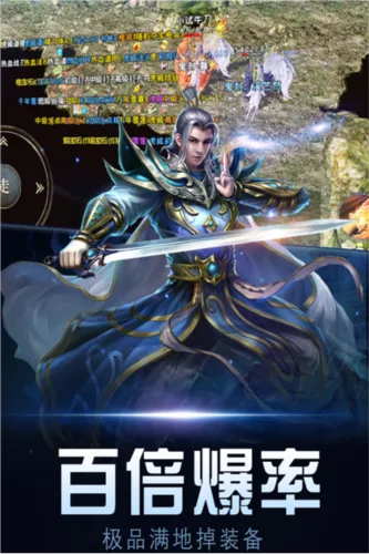 ��������(���������淨)