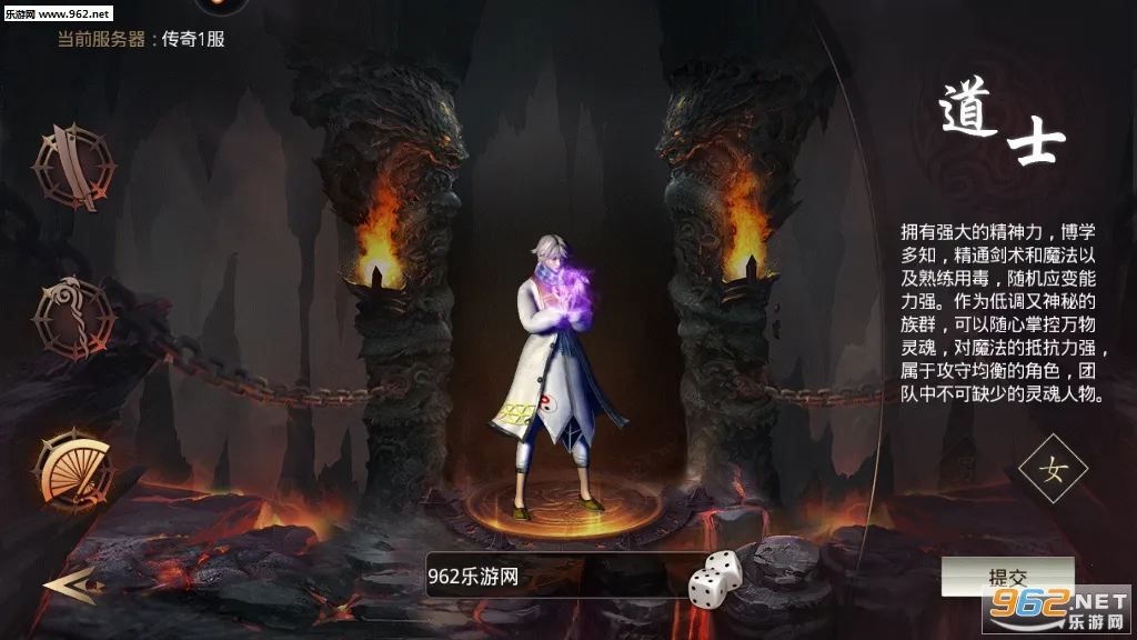 ��������(���������淨)v1.0.2 app