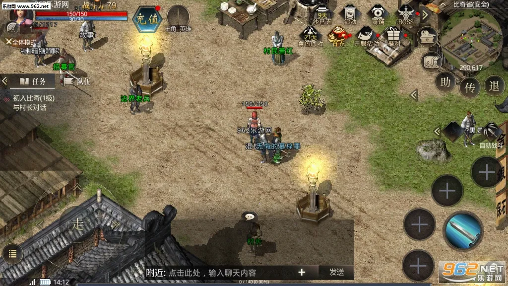 ��������(���������淨)v1.0.2 app