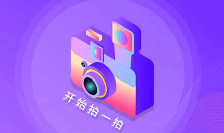 ��Ƶ�����༭(shot��Ƶ��������)