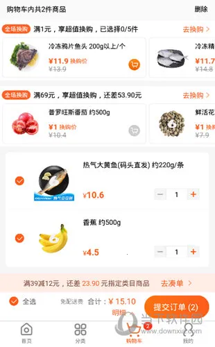 С6���(�ֻ��������)