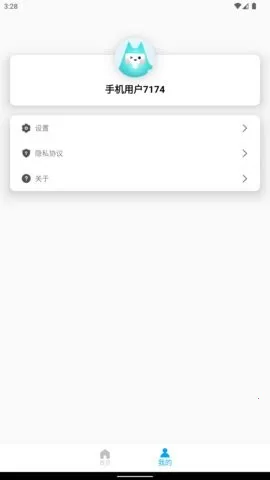 DayDay�ռ�(�ֻ��ռǼ�¼)v25.04.25 ��׿��