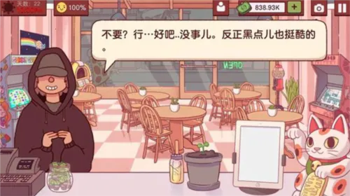 �ɿڵ�����2026�ٷ����°汾